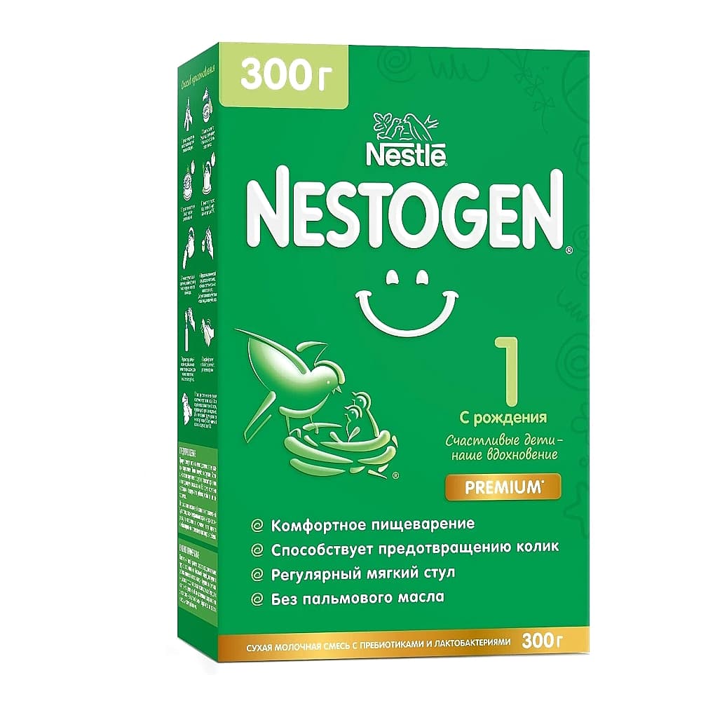 Nestogen 1 сухая молочная смесь с пребиотиками, с рождения, 300 гр
