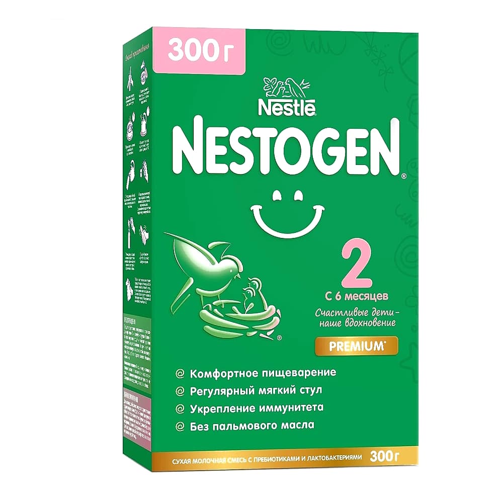 Nestogen 2 сухая молочная смесь с пребиотиками, с 6-ти месяцев, 300 гр