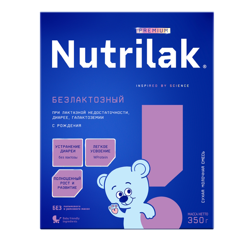 Nutrilak premium безлактозный +, с рождения, 350 гр