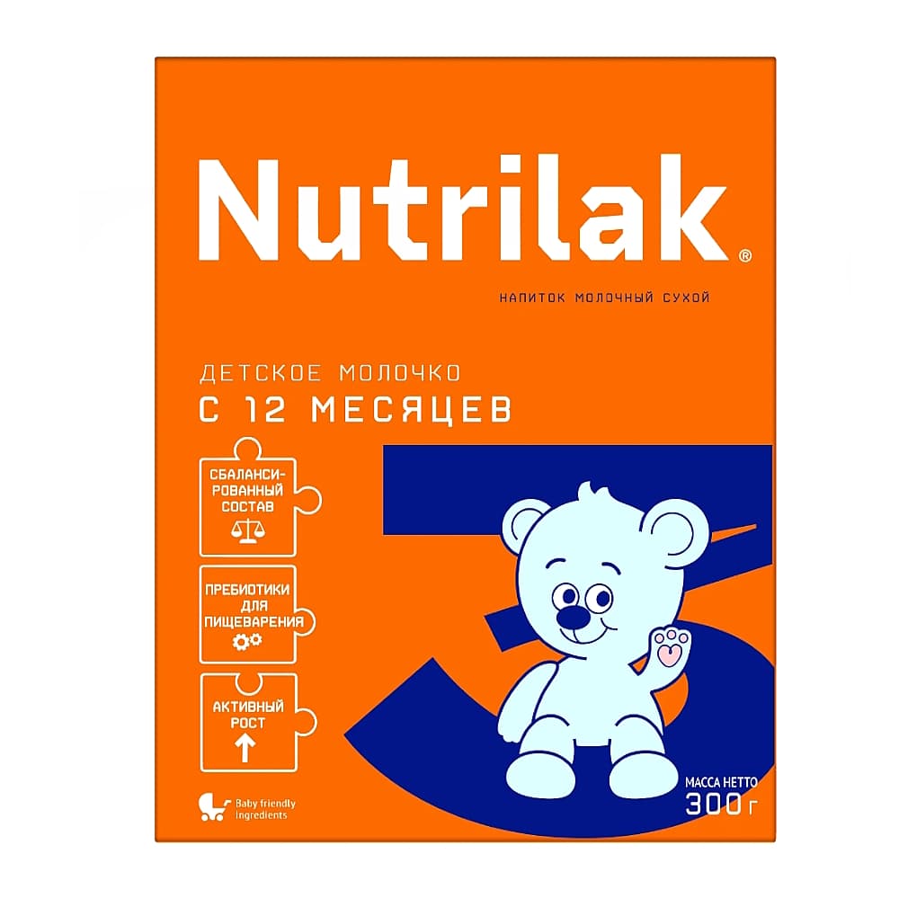 Nutrilak 3 (оранжевый) сухая молочная смесь с 12-ти месяцев, 300 гр