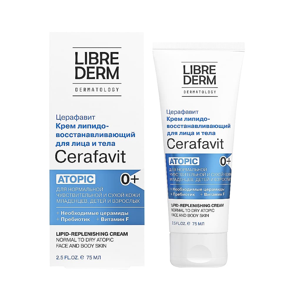 LIBREDERM Cerafavit крем липидо-восстанавливающее для лица и тела, 75мл