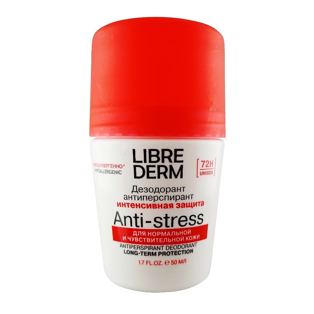 LIBREDERM дезодорант-антиперсперант при избыточном потоотделении, 50мл