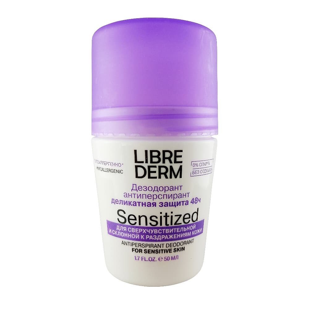 LIBREDERM дезодорант-антиперсперант для чувствительной кожи, 50мл