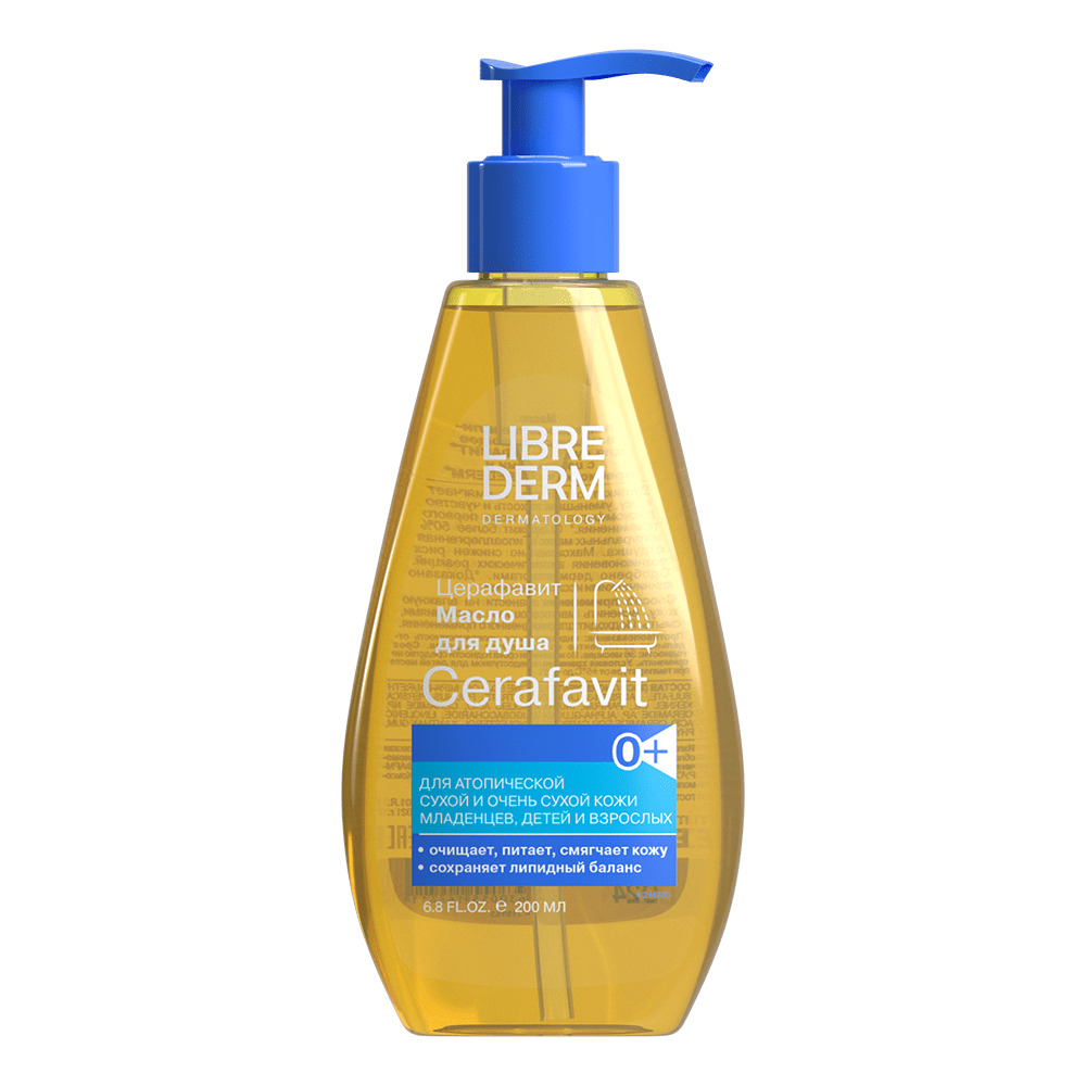 LIBREDERM Cerafavit масло липидо-восстанавливающее для душа, 200мл