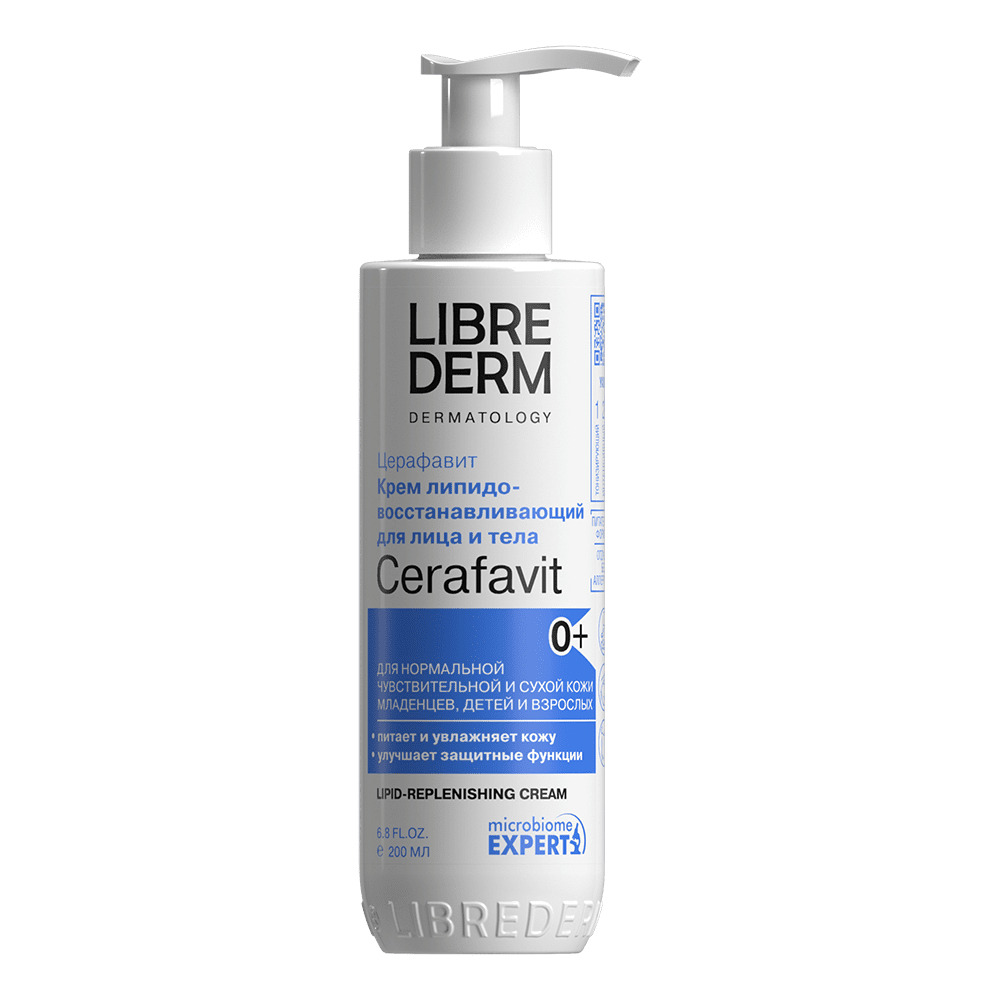 LIBREDERM Cerafavit крем липидо-восстанавливающее для лица и тела, 200мл
