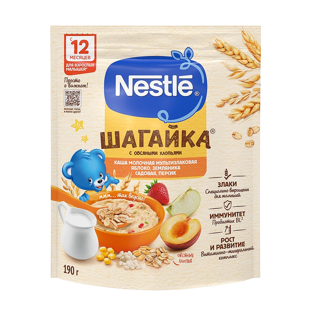 Nestle Шагайка каша молочная, злаковая с яблоками, земляникой и персиком, с 12-ти месяцев, 190 гр