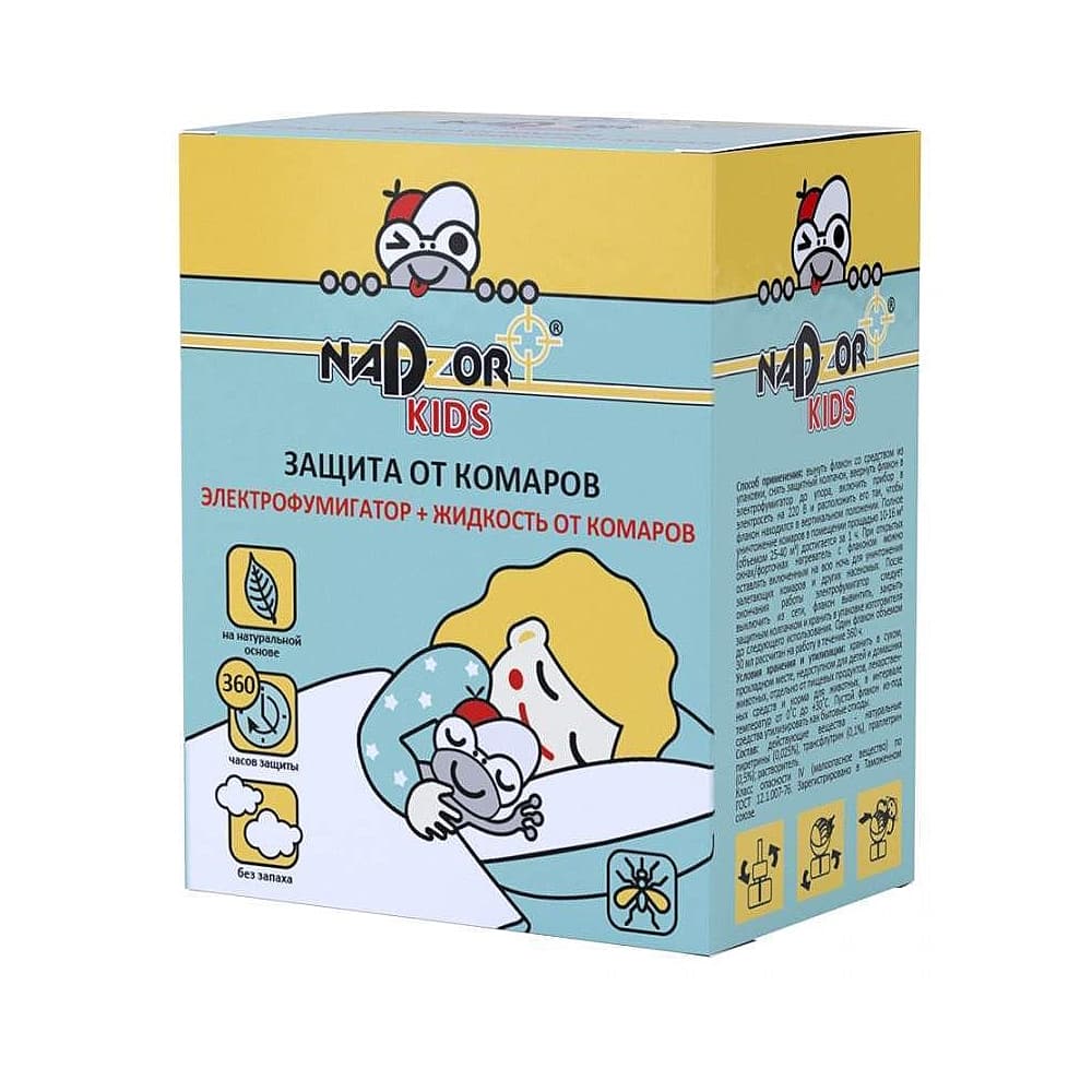 Nadzor Kids Комплект детский От комаров 45 ночей (фумигатор универс. LIBELL +жидкость 30мл)