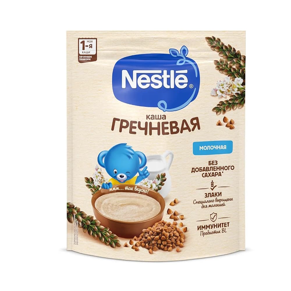 Nestle каша молочная, гречневая и бифидобактериальная, с 4-х месяцев, 200 гр