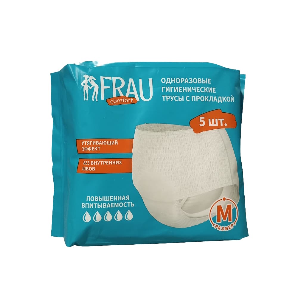 FRAU Comfort одноразовые гигиенические трусы с прокладкой, размером M, №5