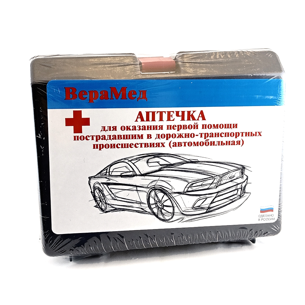Автомобильная аптечка
