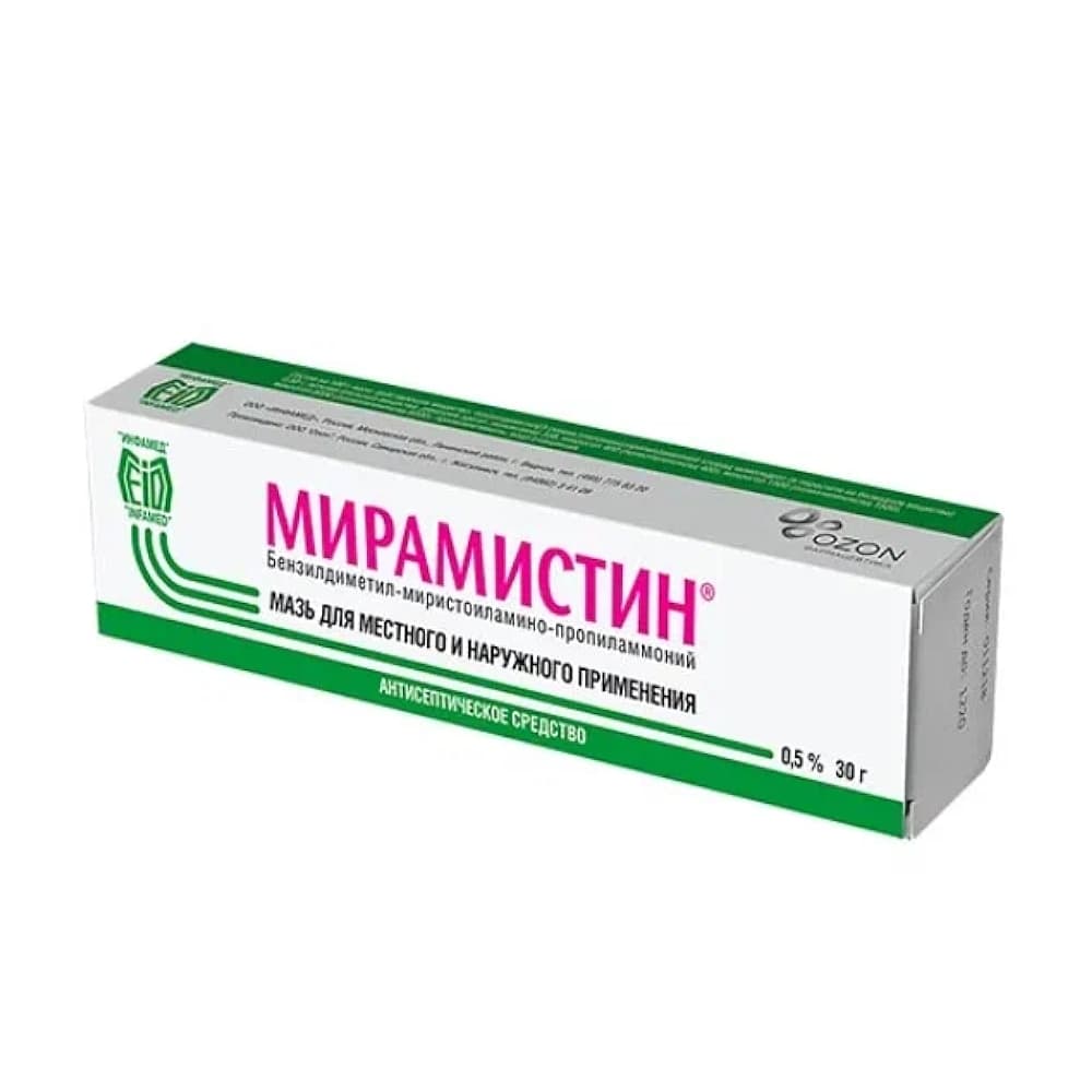 Мирамистин мазь 0,5% 30г