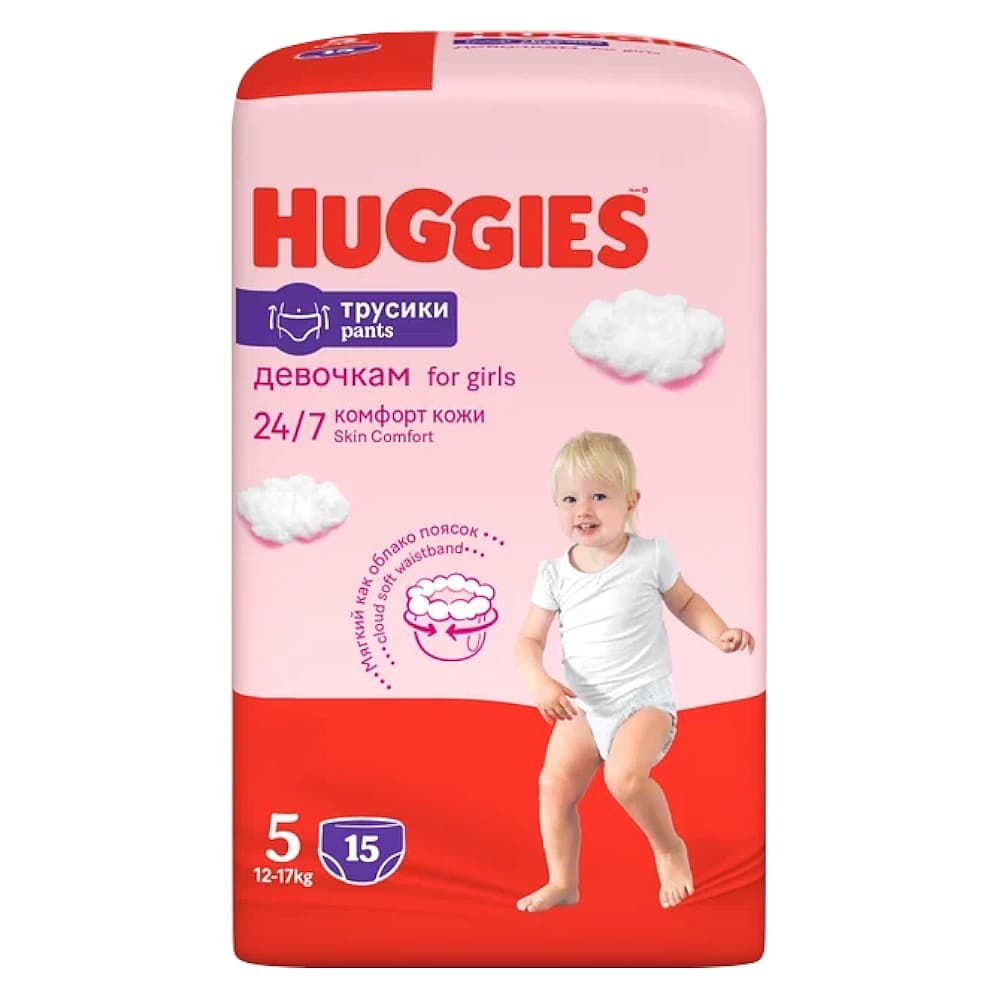 Huggies трусики-подгузники для девочек 5/12-17 кг, №15