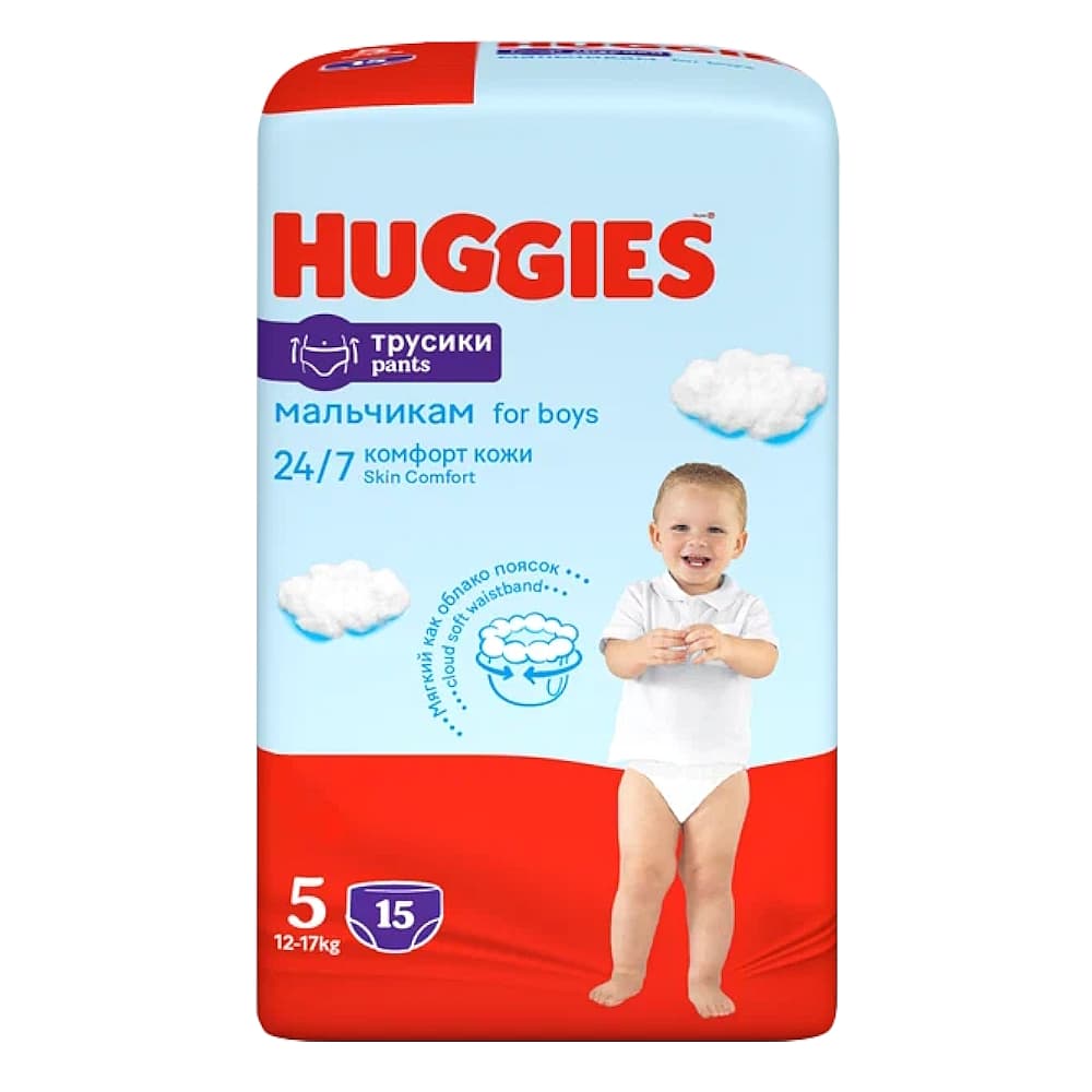 Huggies трусики-подгузники для мальчиков 5/12-17 кг, №15