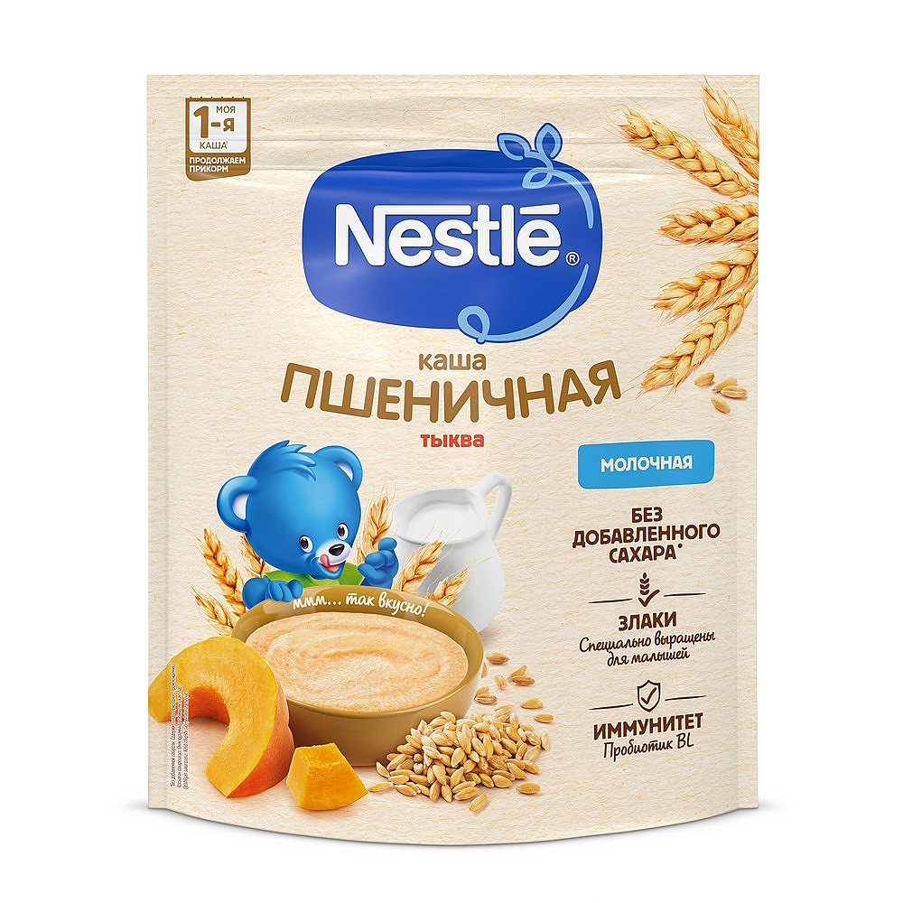 Nestle каша молочная, пшеничная с тыквой, с 5-ти месяцев, 200гр