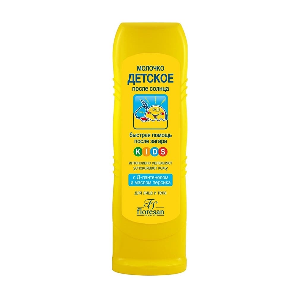 FLORESAN KIDS молочко детское успокаивающее после загара, 125мл