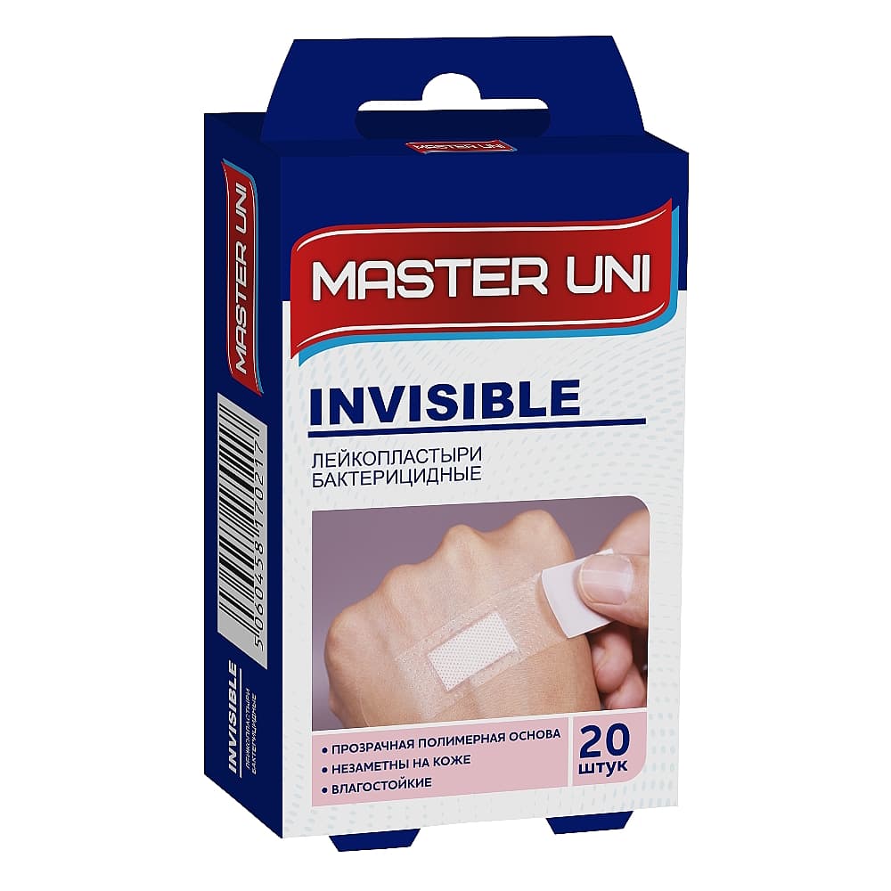 Master Uni Лейкопластырь Invisible 20 шт