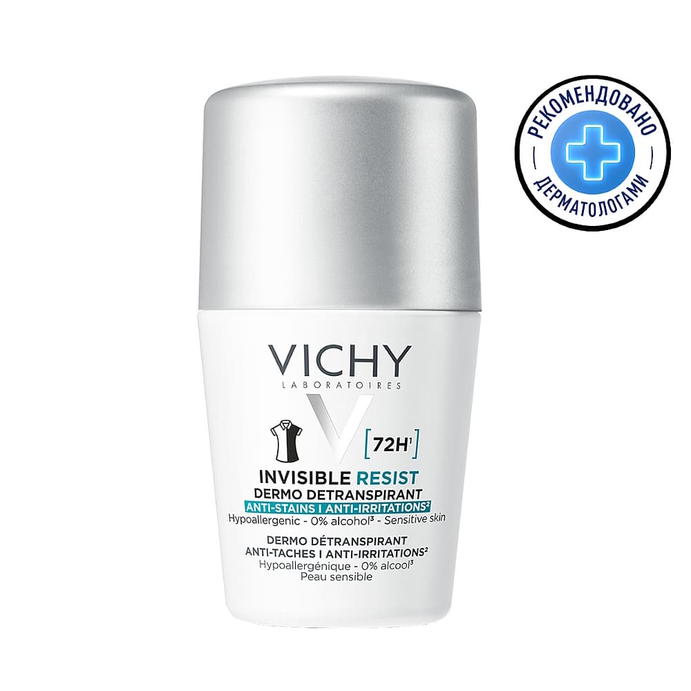 VICHY Invisible дезодорант-антиспирант женский 50мл