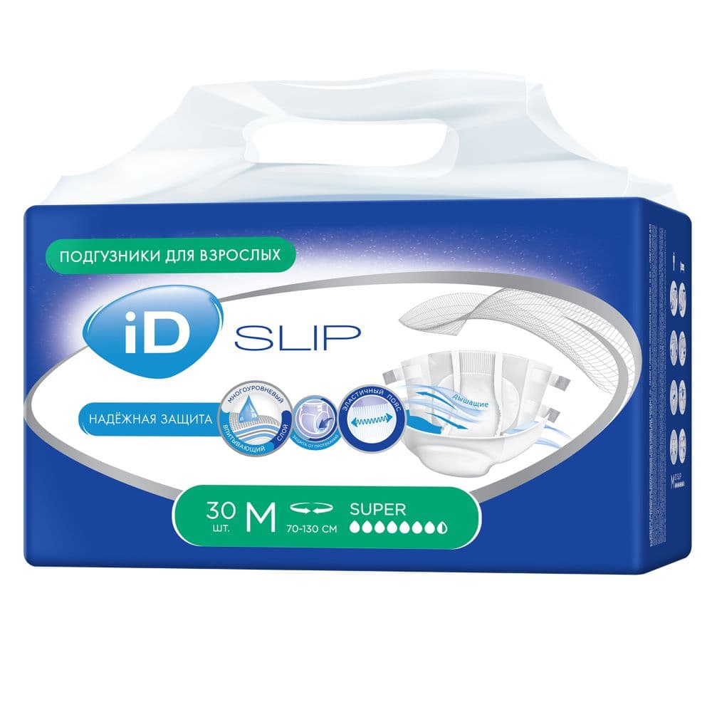 Helen Harper ID Slip подгузники для взрослых размером М, №30