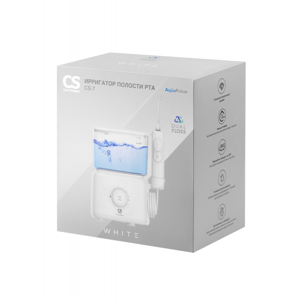 CS Medica Aqualpulsar Dual Floss белый ирригатор /CS-7