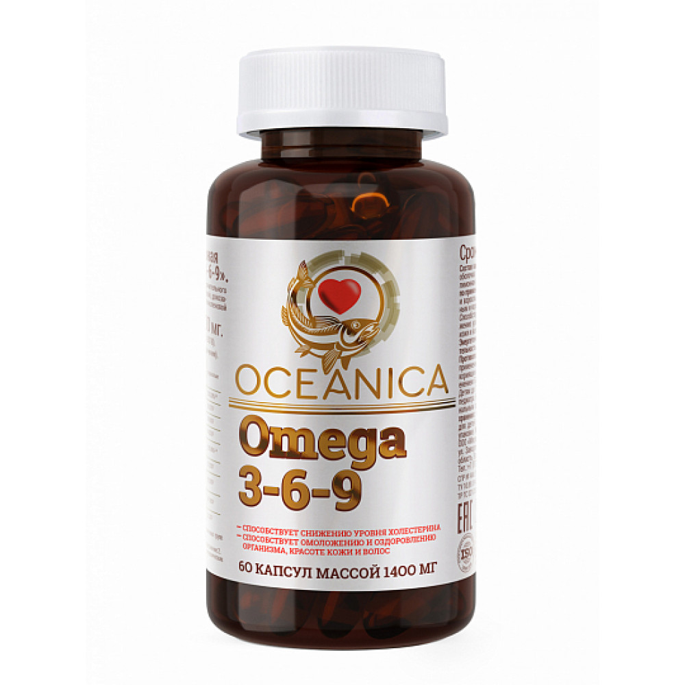 OKEANICA Omega 3-6-9 капсулы, №60