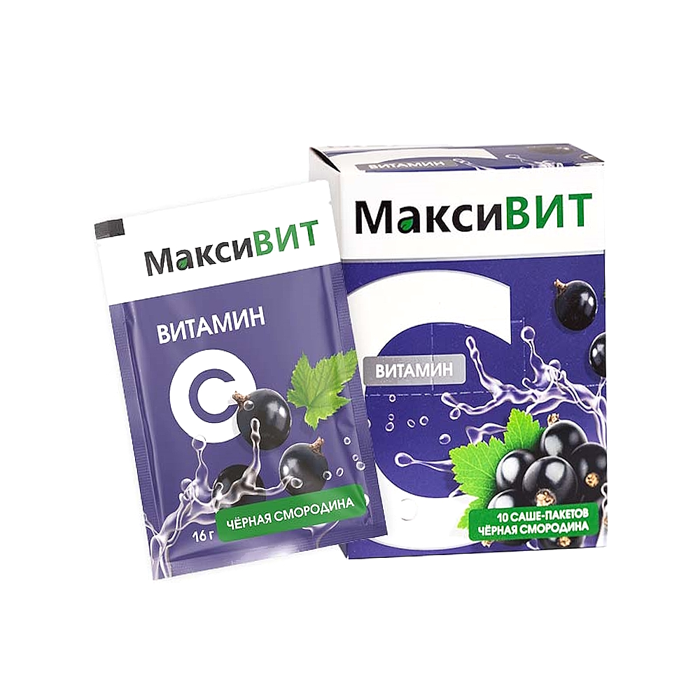 МаксиВит порошок с витамином С 16 гр. со вкусом черной смородины, №10