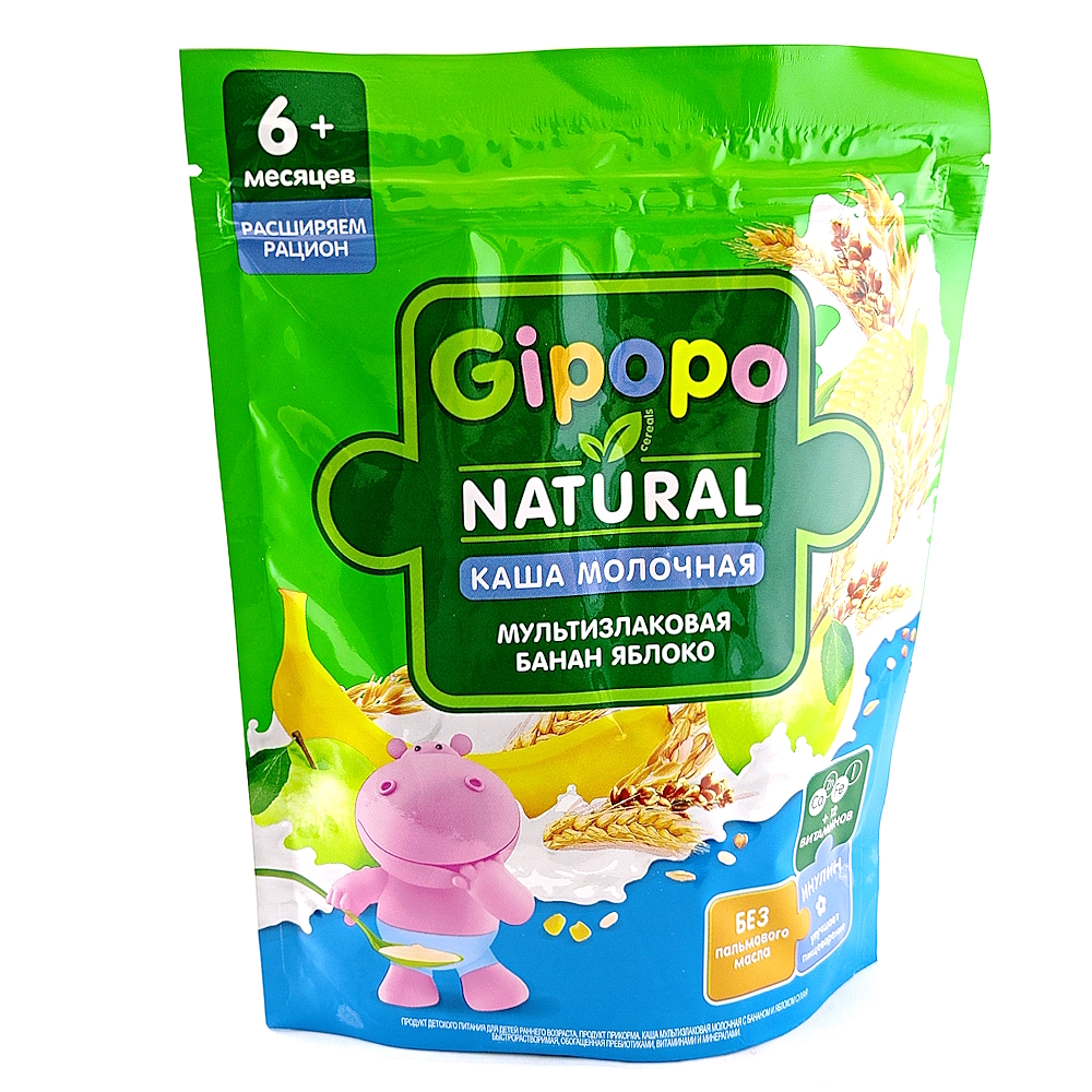 GIPOPO молочная мультизлаковая каша с бананом и яблоком, с 6-ти месяцев, 200 гр.