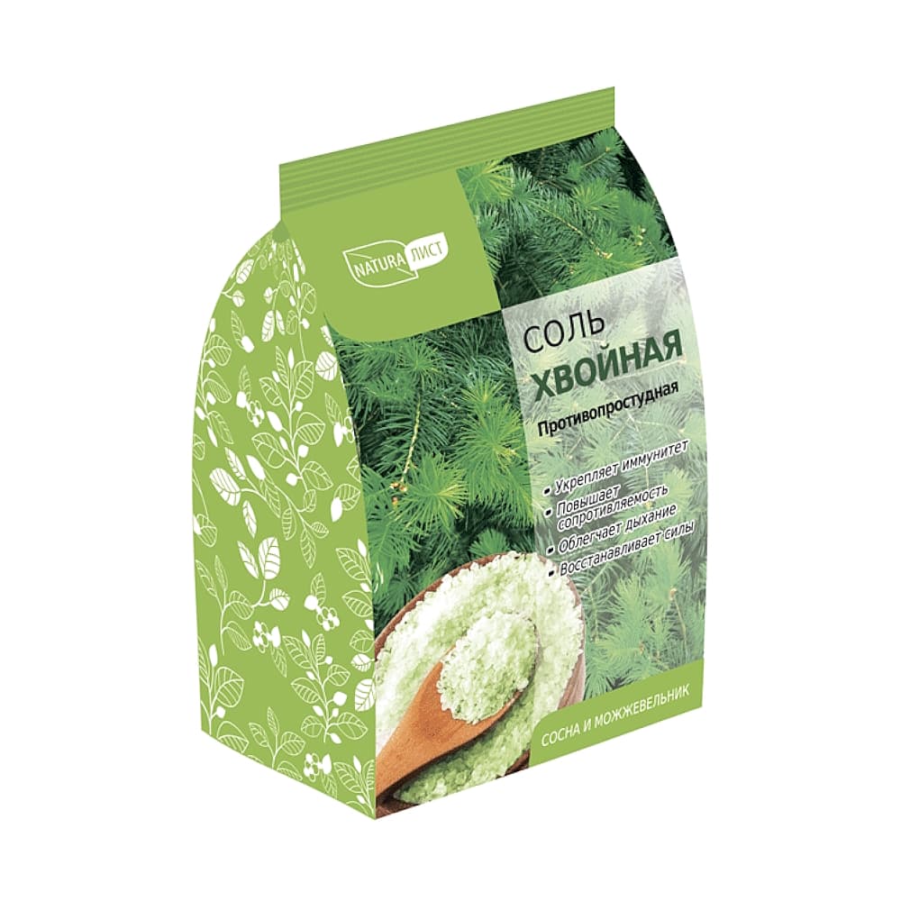 Соль для ванн 