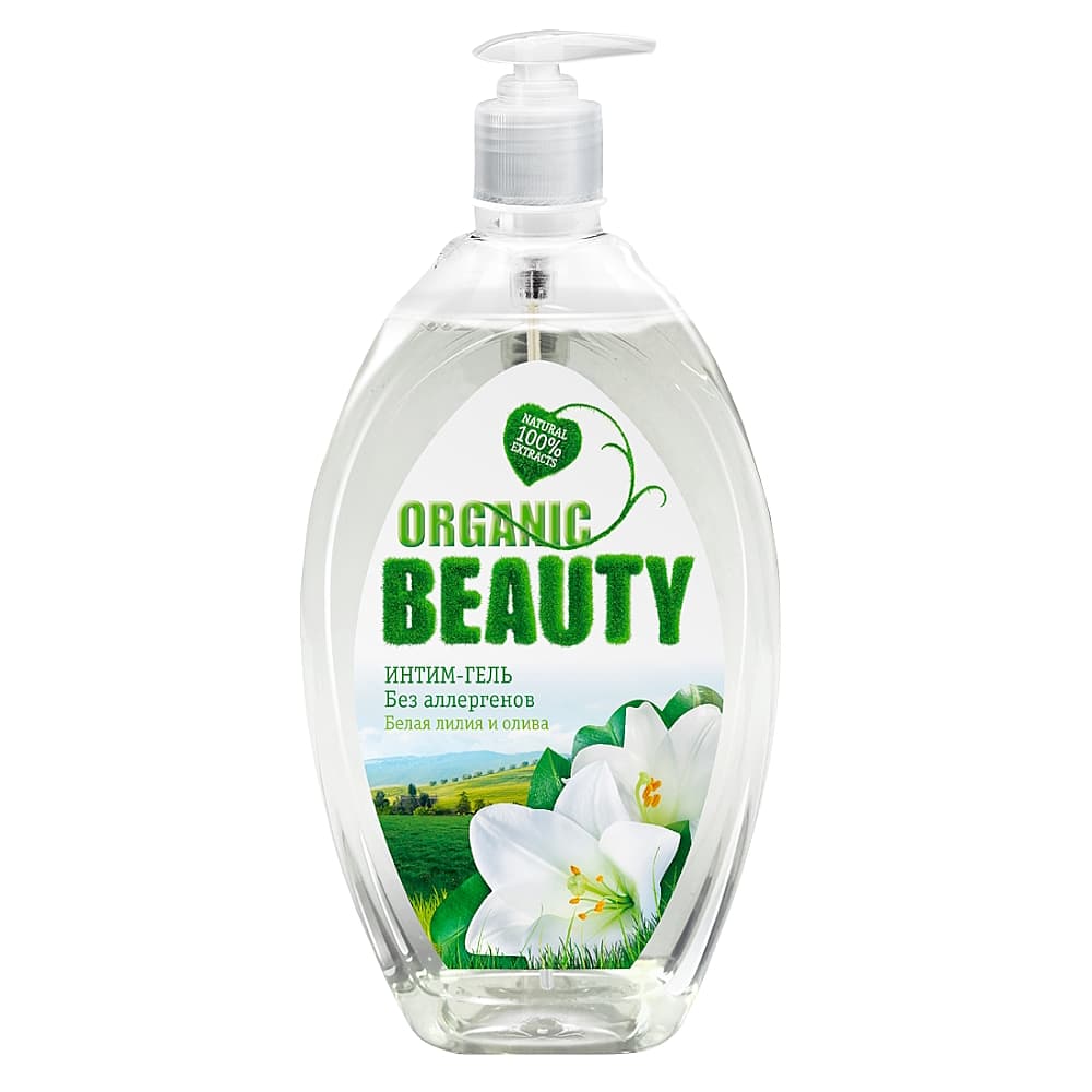 Organic Beauty интим-гель для интимной гигиены, белая лилия и олива 500 мл
