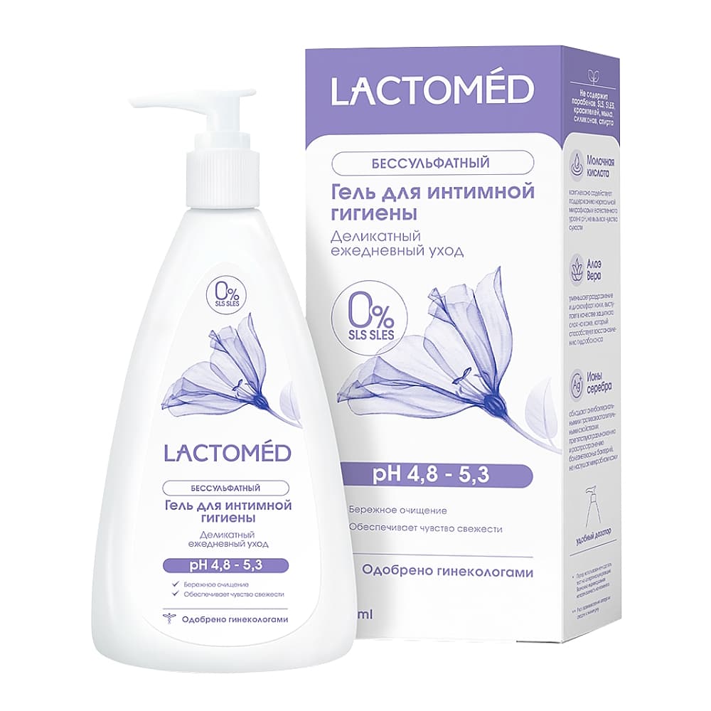 Lactomed гель для интимной гигиены, деликатный ежедневный уход, 200мл