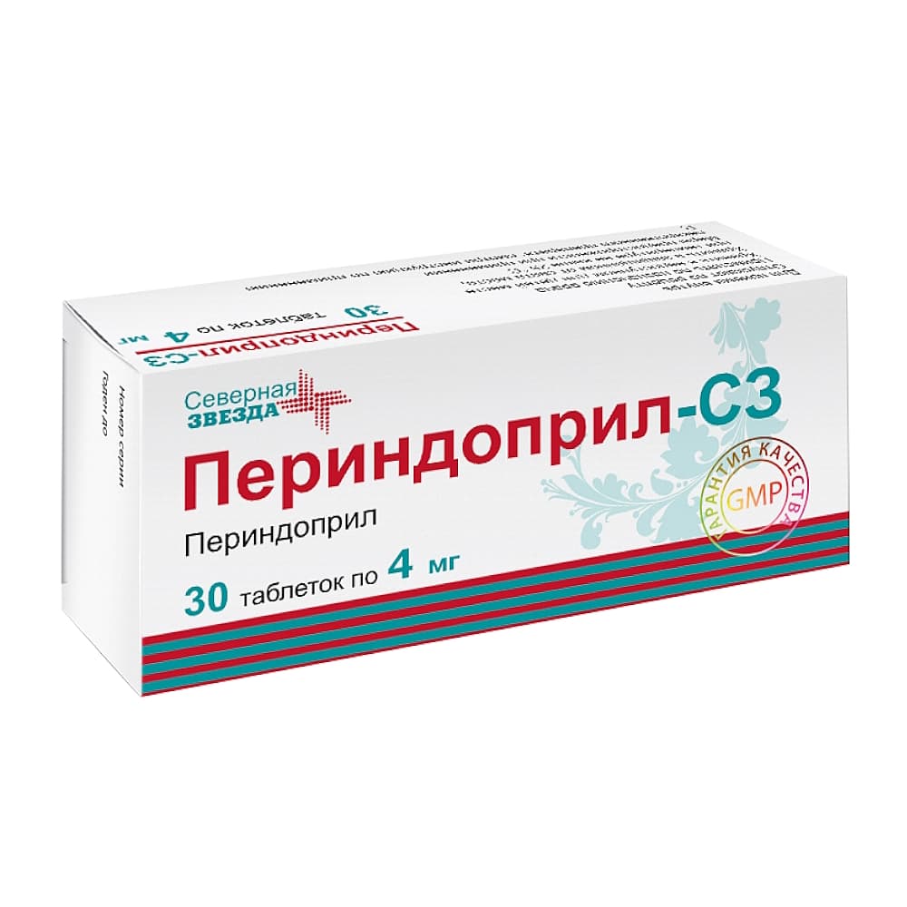 Периндоприл-СЗ таблетки 4мг 30шт