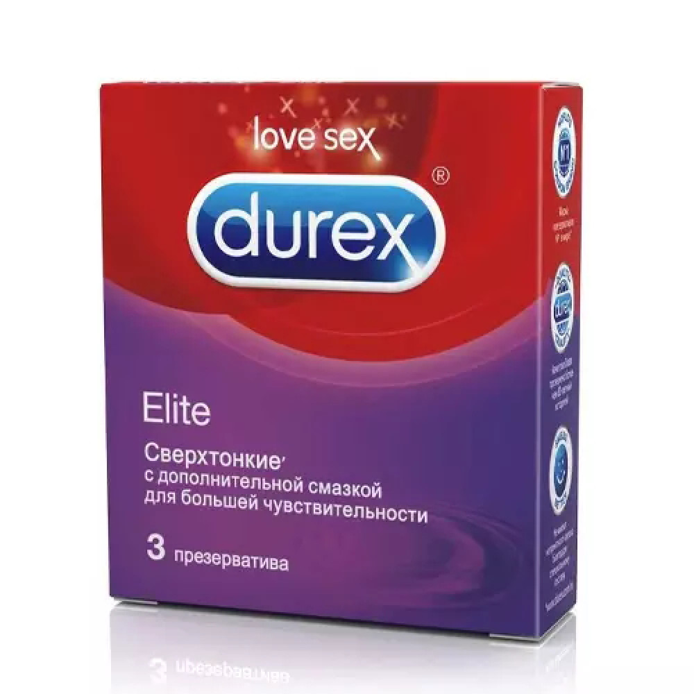 DUREX Elite презервативы, №3