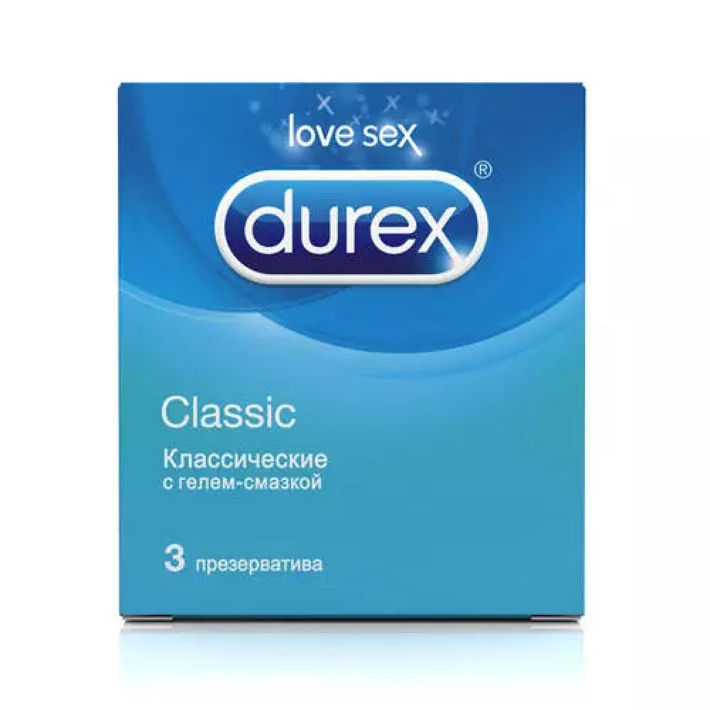 DUREX Classic презервативы, №3