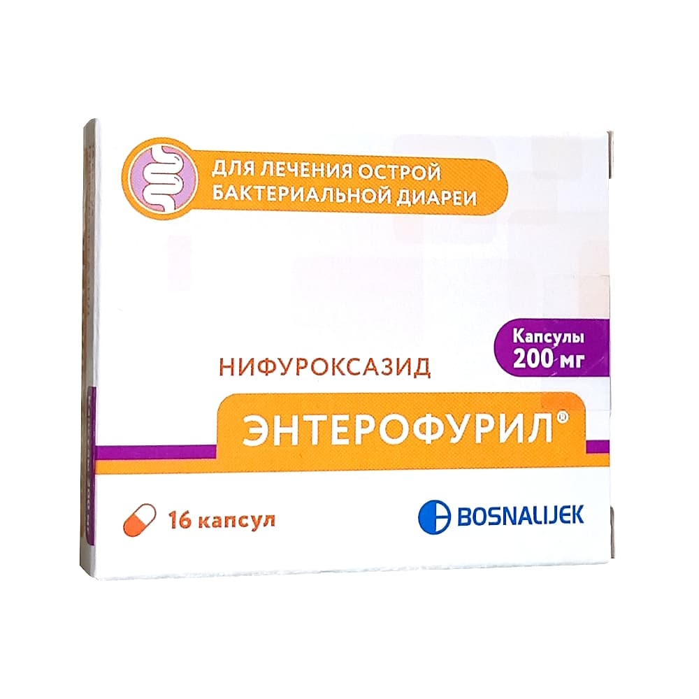 Энтерофурил капсулы по 200 мг, 16 шт.