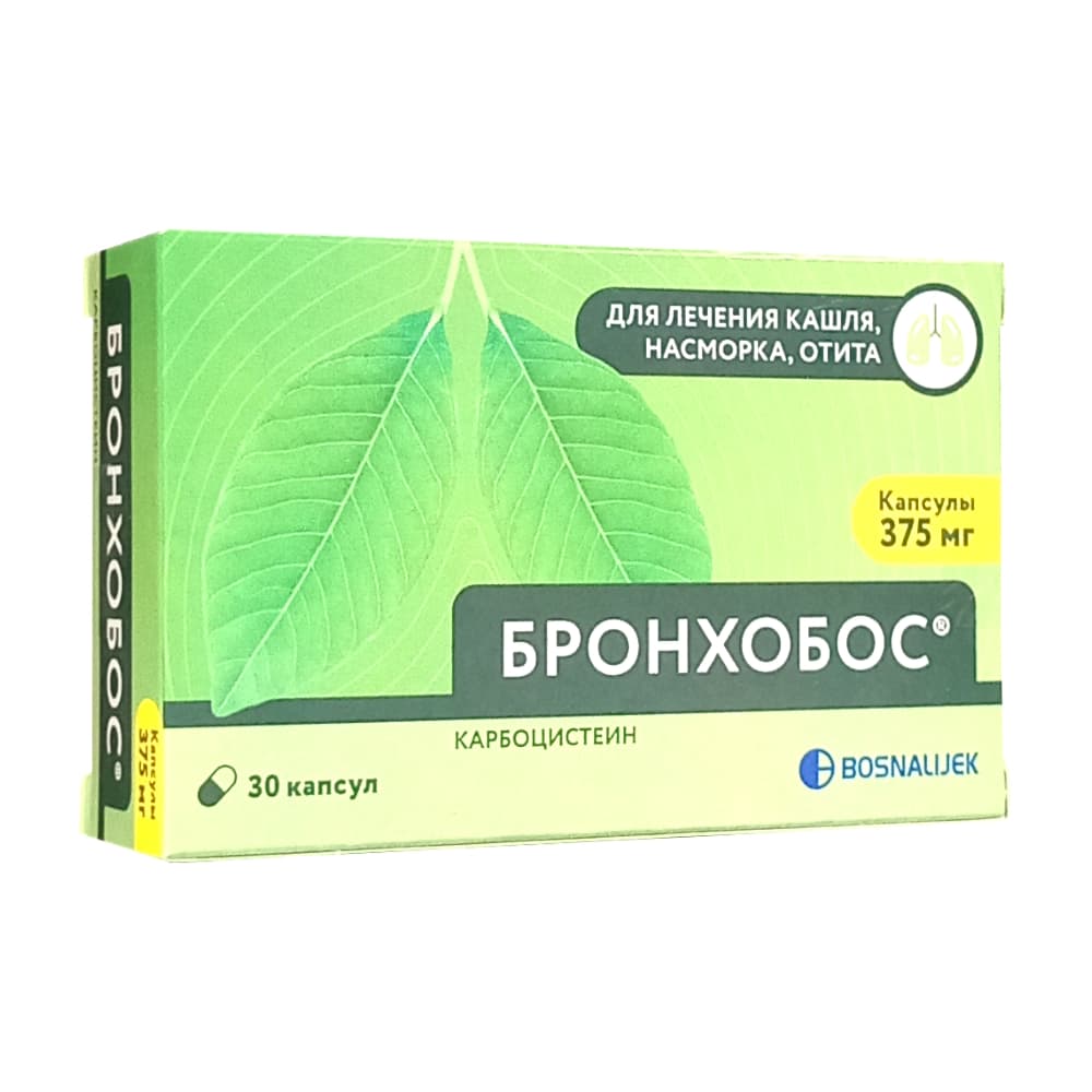 Бронхобос капсулы 375 мг, 30 шт