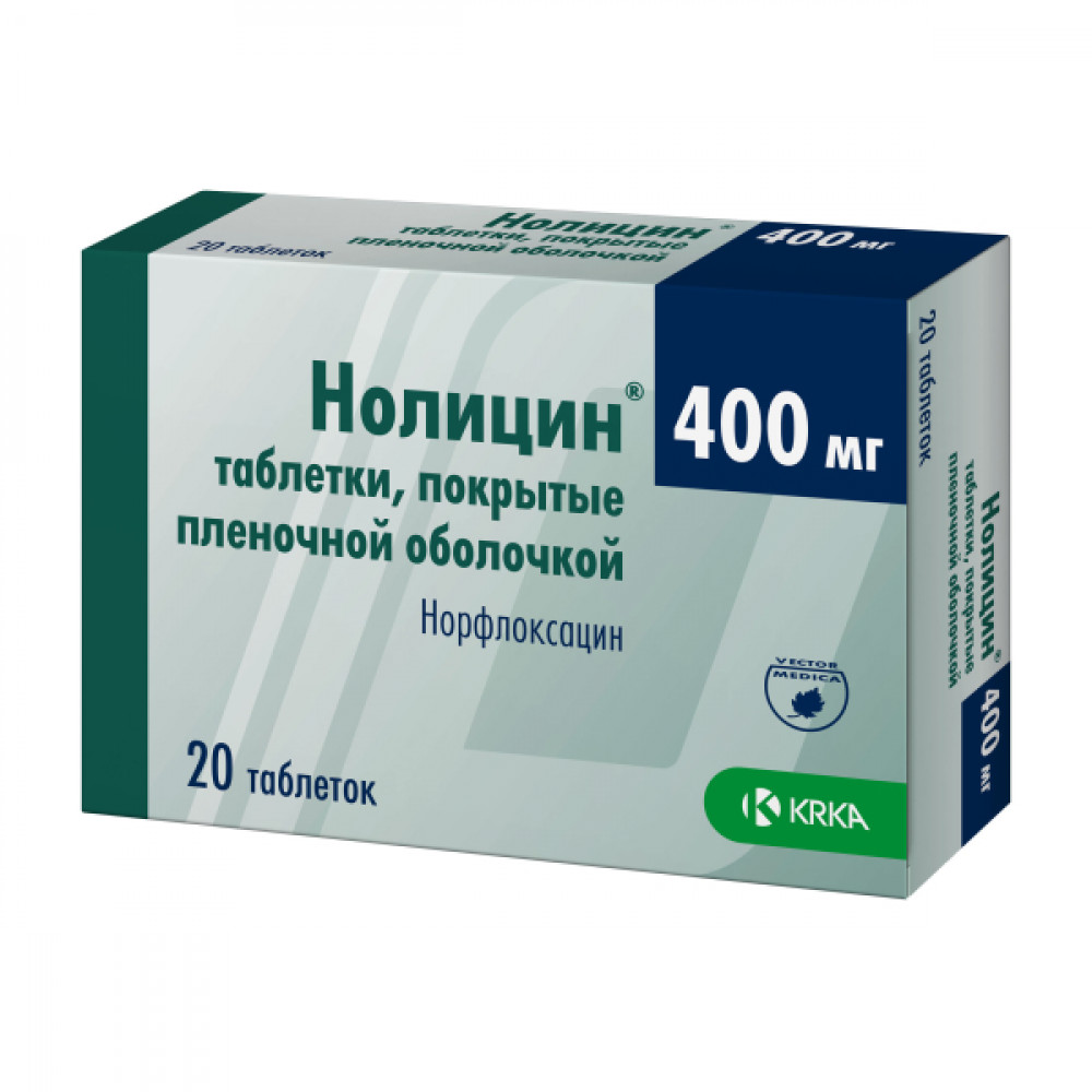 Нолицин таблетки п.п.о. 400 мг, 20 шт.