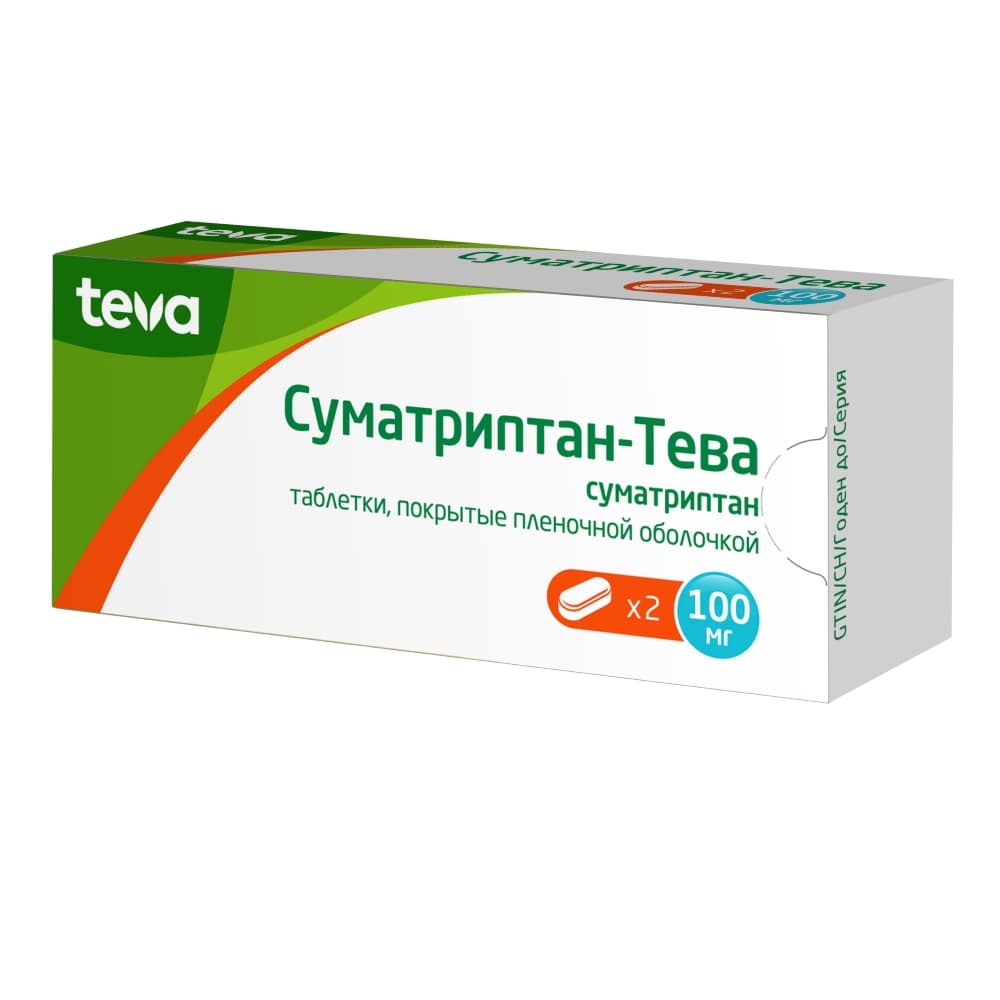 Суматриптан - Тева таблетки 100 мг, 2 шт.
