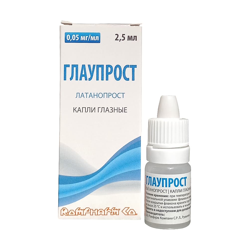 Глаупрост капли глазные 0,005%, 2,5 мл