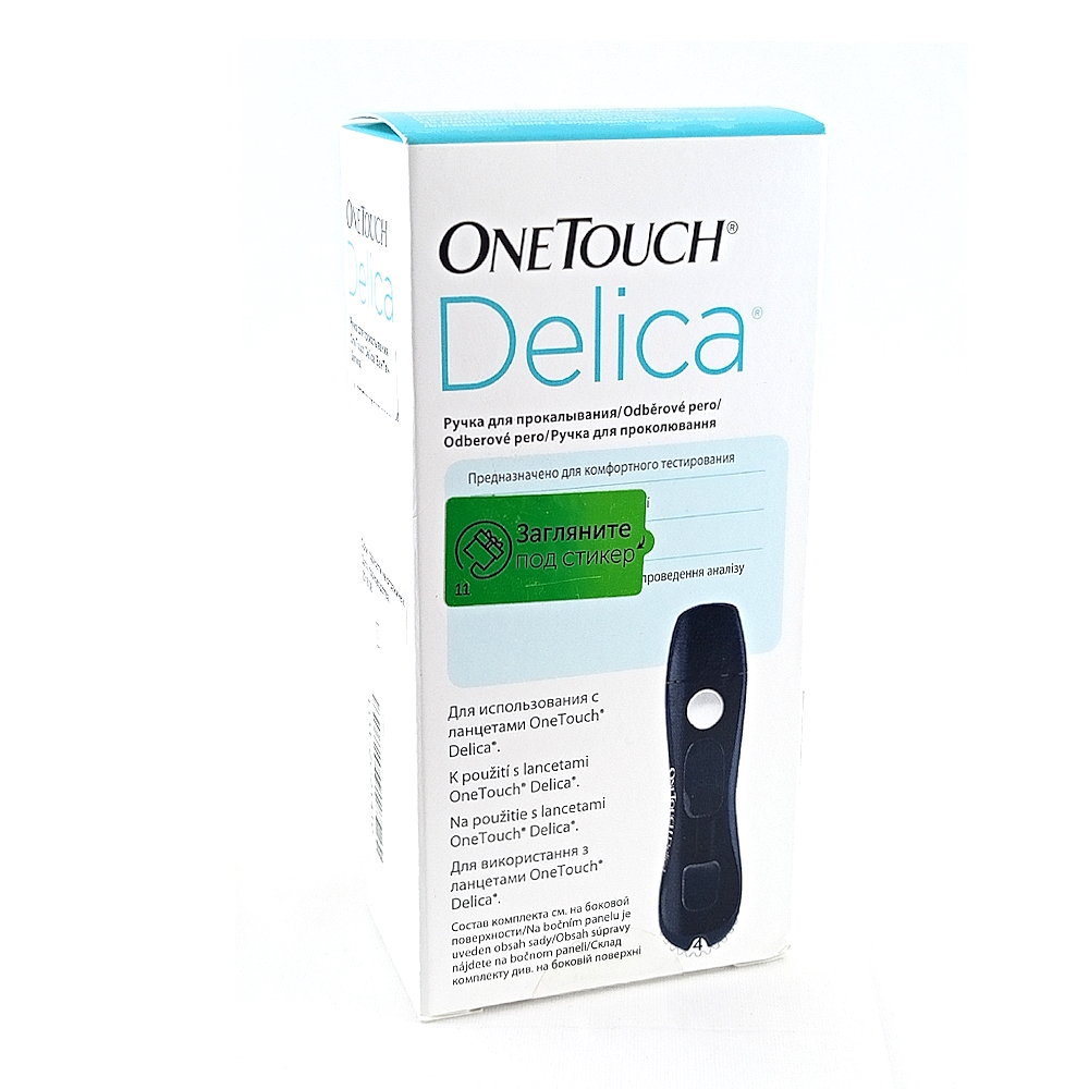 ONE TOUCH DELICA ручка для прокалывания, №1