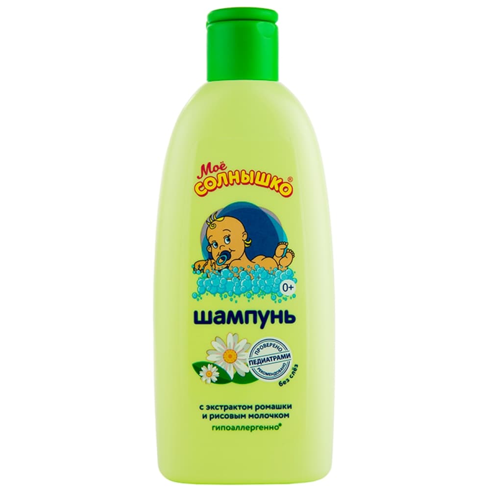 Моё солнышко, детский шампунь с ромашкой, 200мл