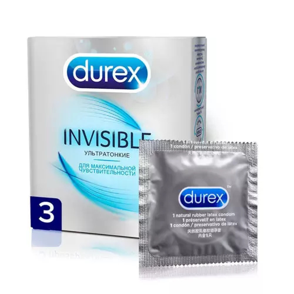 DUREX Invisible презервативы, №3