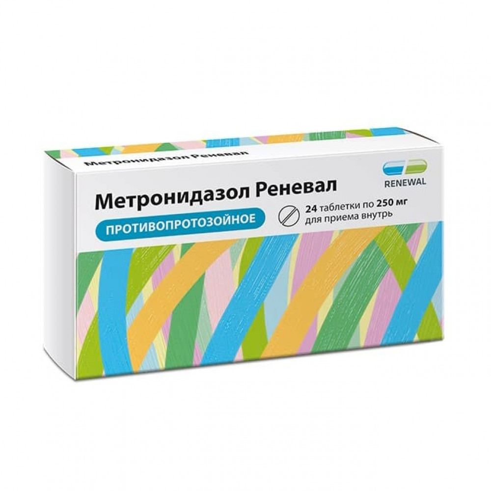 Метронидазол табл. 250 мг, 24 шт.