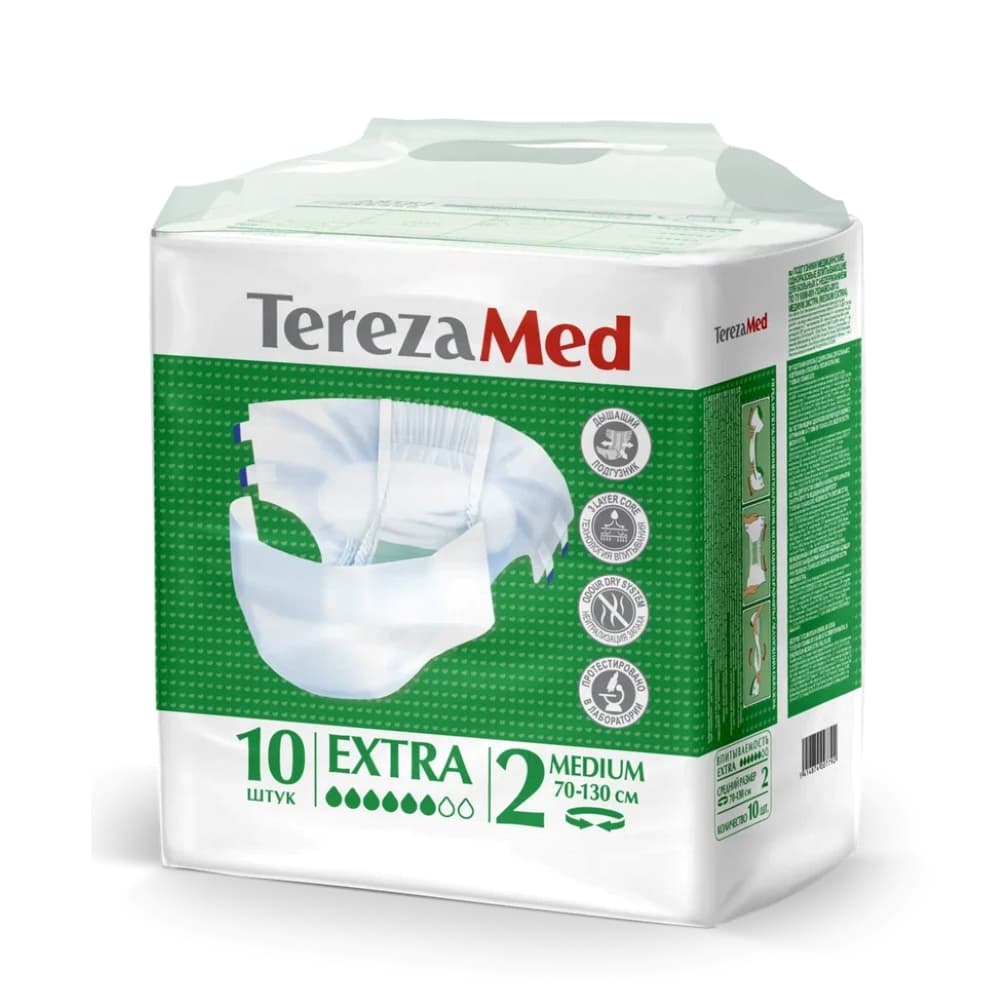 Tereza Med Подгузники для взрослых Extra 2 medium, 10 шт