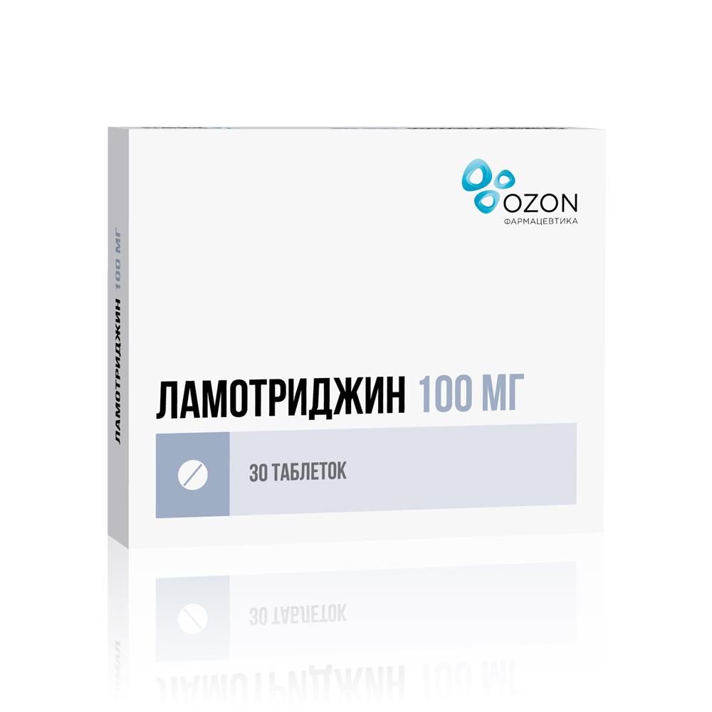 Ламотриджин таблетки 100 мг, 30 шт