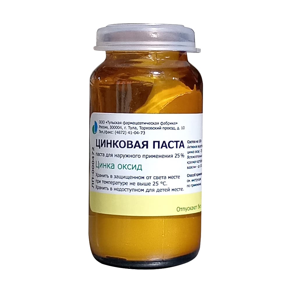 Цинковая паста ,25 гр. Банка