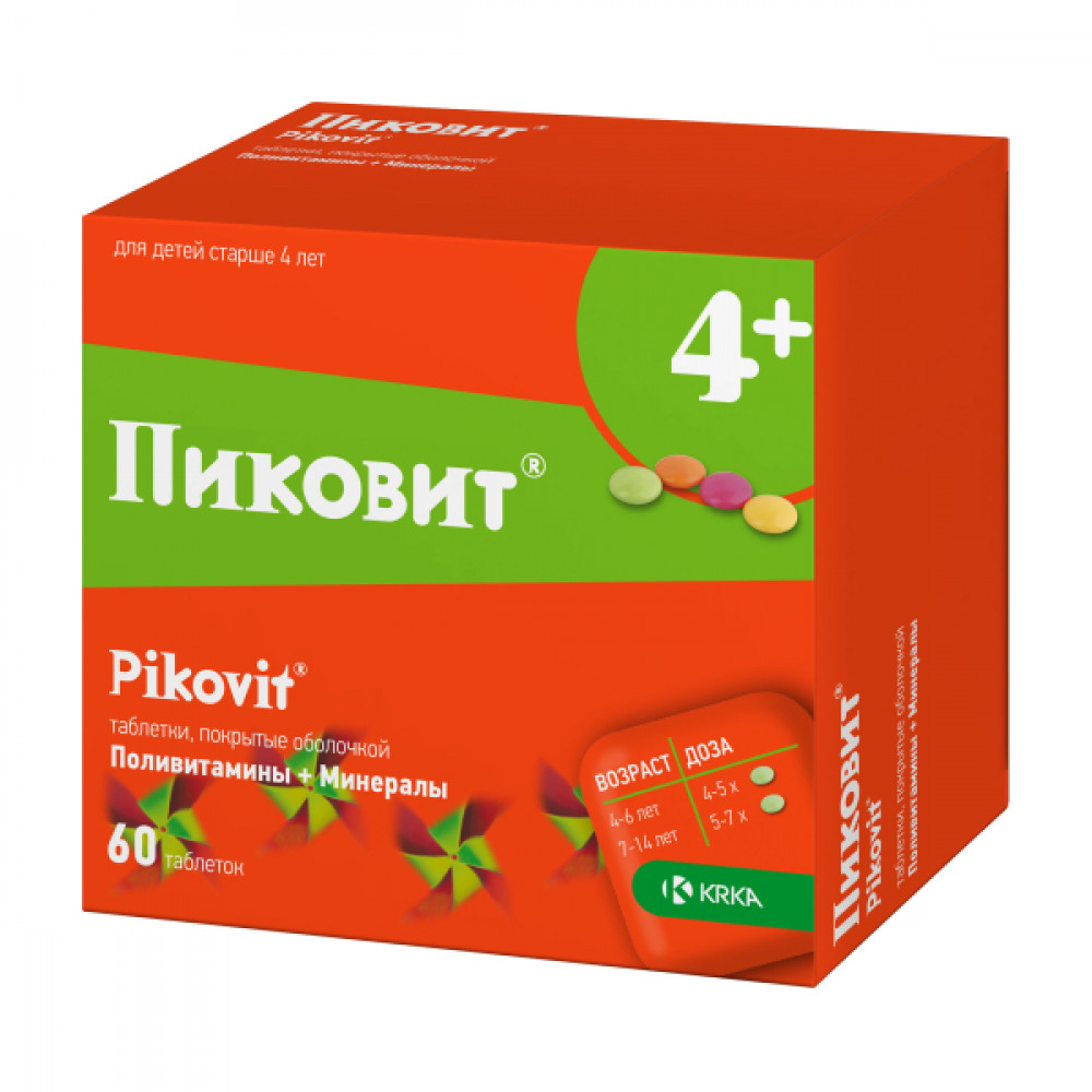 Пиковит таблетки п.п.о. 60 шт.