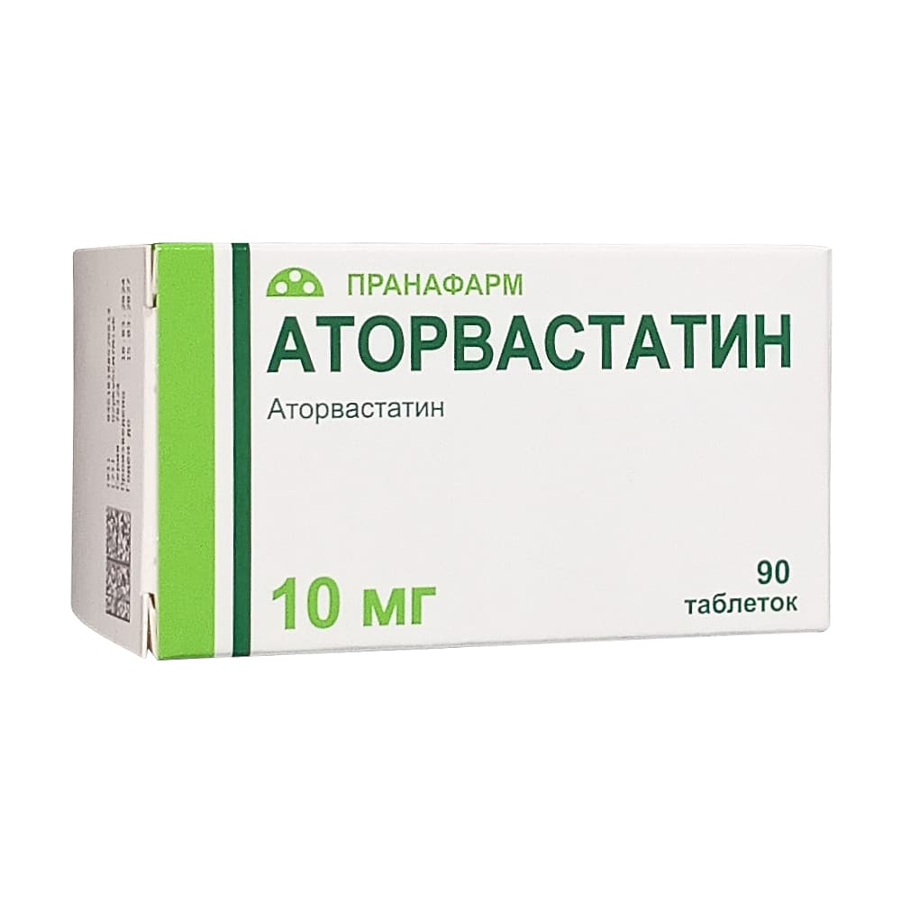 Аторвастатин таблетки 10 мг, 90 шт.