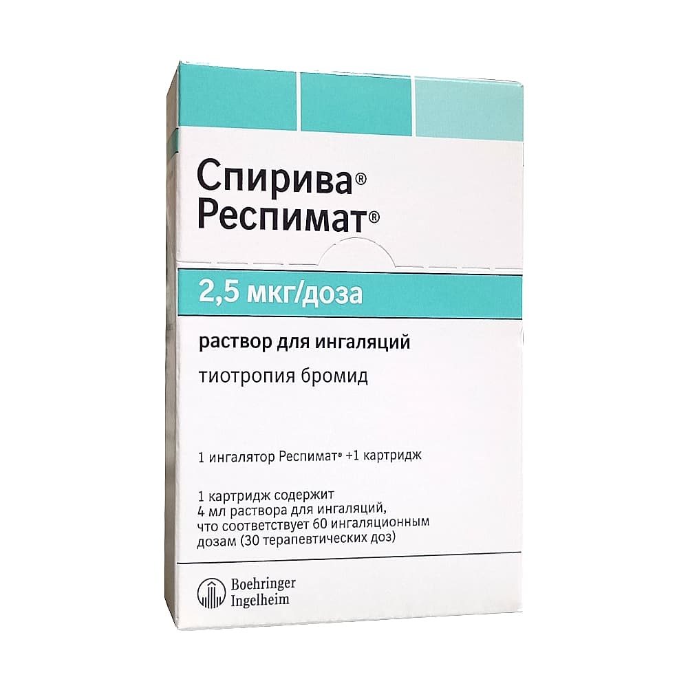 Спирива Респимат раствор для ингаляций 2,5мкг/доза, 4 мл+картридж