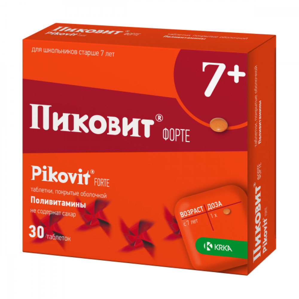 Пиковит Форте таблетки п.п.о. 30 шт.