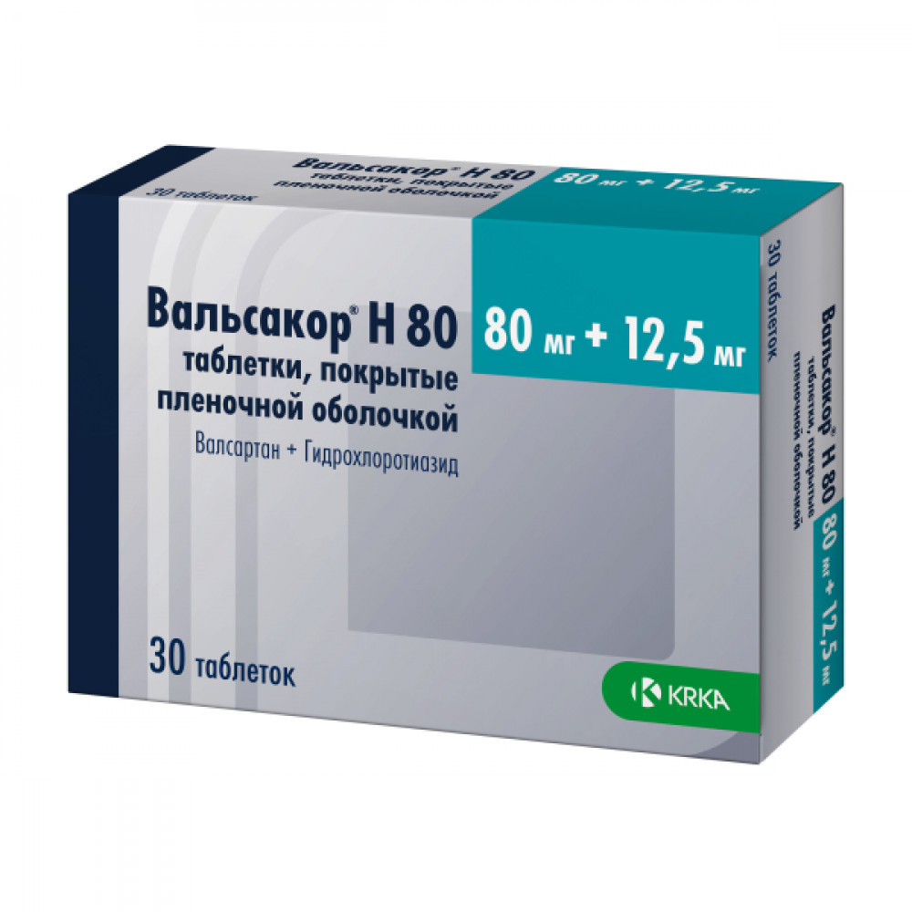 Вальсакор Н 80 таблетки п.п.о. 80 мг+12,5 мг, 30 шт.