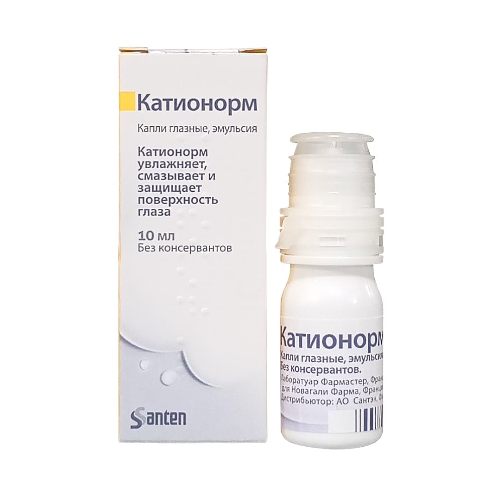 Катионорм капли глазные, эмульсия, 10 мл